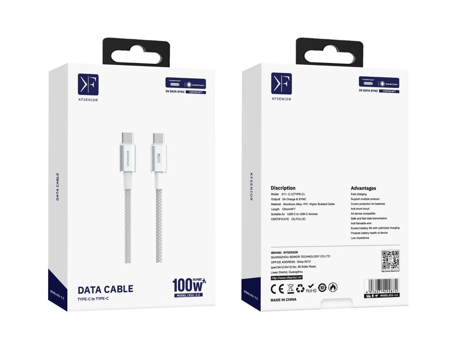 KF SENIOR S-11 Data cable