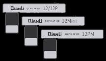 QianLi Battery Tag-on Flex for 12 mini