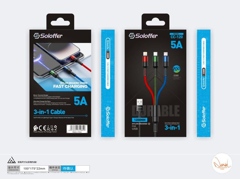 SOLOFFER CC120 USB data cable