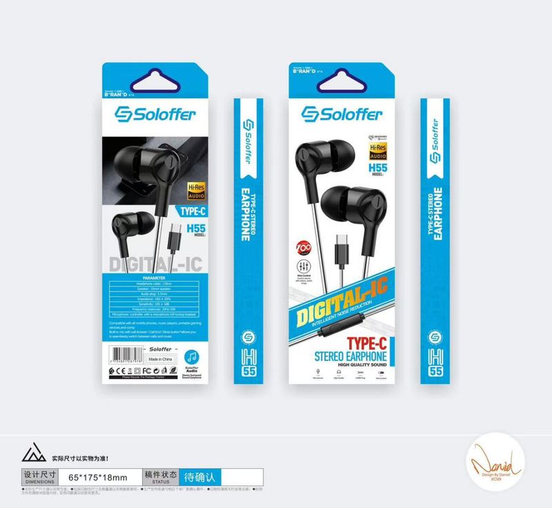SOLOFFER H55 TC Wired earphones