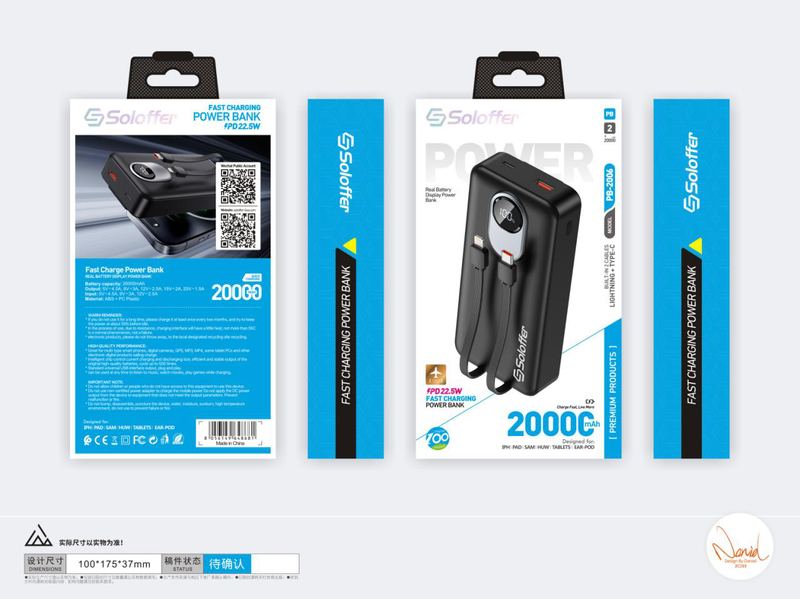 SOLOFFER PB-2006 20000MAH Power bank