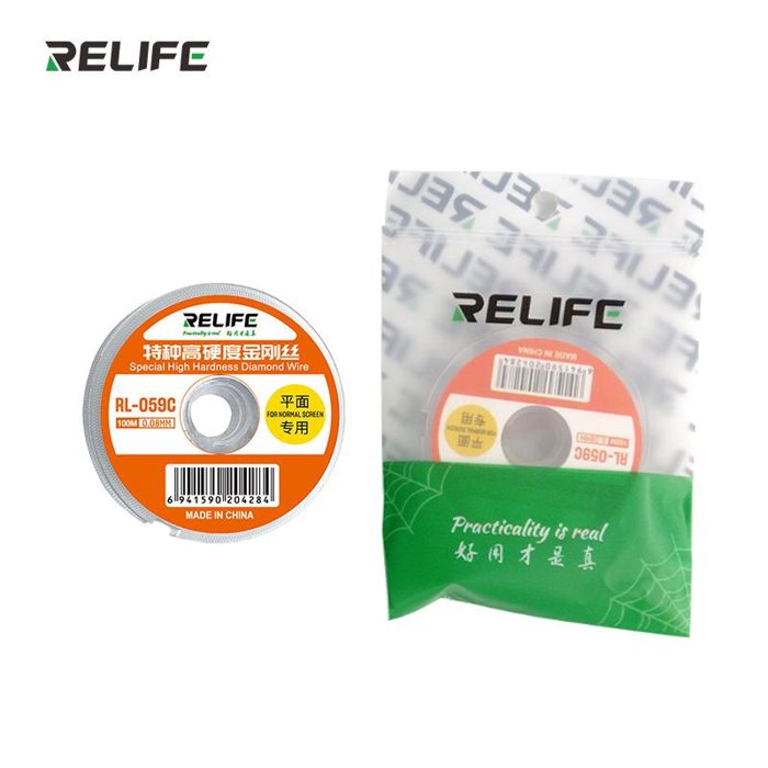RELIFE RL-059C Special high hardness cutting wire