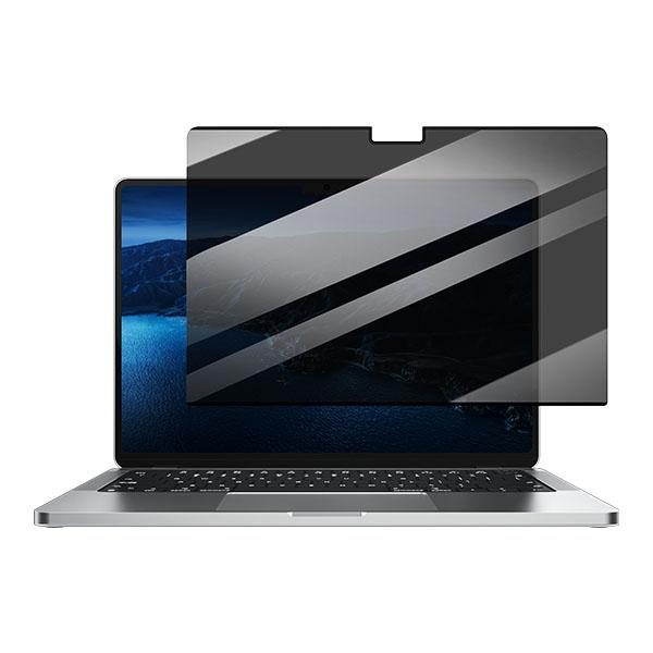 RECCI RSP-P02FA Anti-privcy MacBook