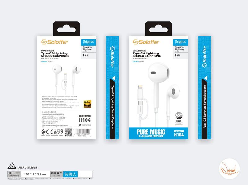 SOLOFFER H104 2IN1 Wired earphones