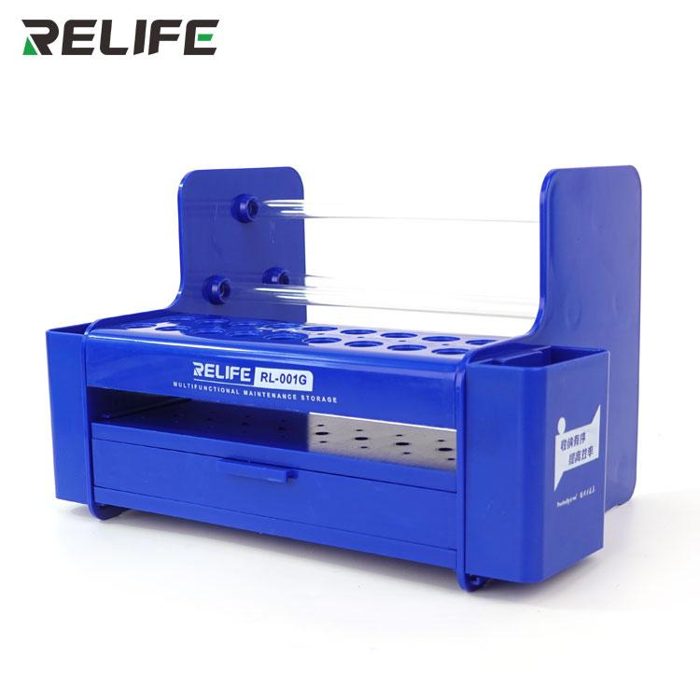 RELIFE RL-001G Multifunctional Maintenance Storage